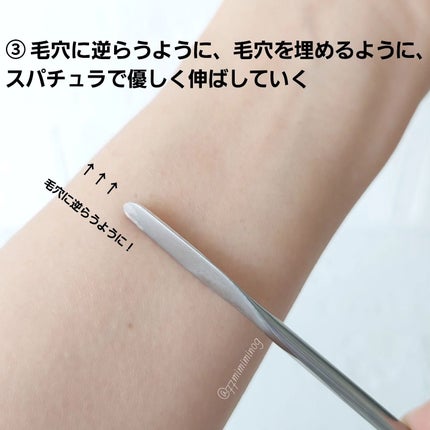 リサージ ファンデーション スポンジ(天然素材)/リサージ/パフ・スポンジを使ったクチコミ(6枚目)