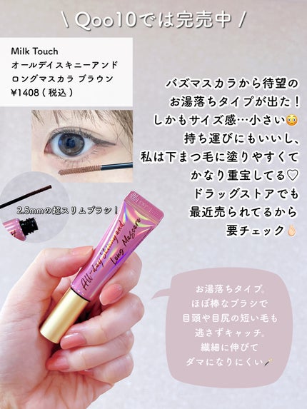 ãªã¯ãã¬ã¢ã³ïŒããŠã¹ãŠã©ãã·ã¥ïŒ/ãªã¯ãã·ãªãŒãº/ããŠã¹ãŠã©ãã·ã¥ã»ã¹ãã¬ãŒã䜿ã£ãã¯ãã³ãïŒ4æç®ïŒ