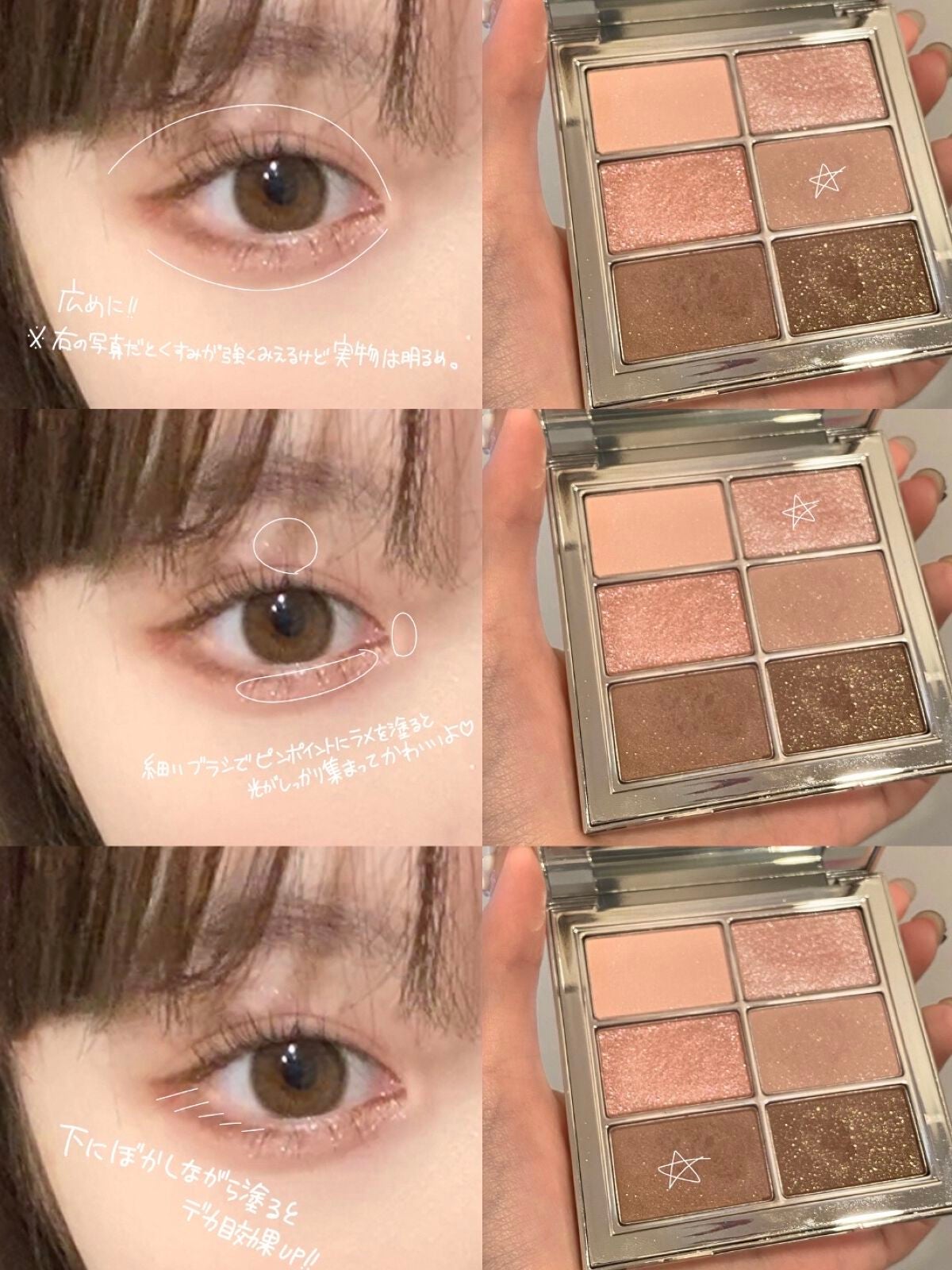 レ ティサージュ|CHANEL他、4商品を使った口コミ - ♡淡く レ ティサージュ|CHANEL他、4商品を使った口コミ - ♡淡く