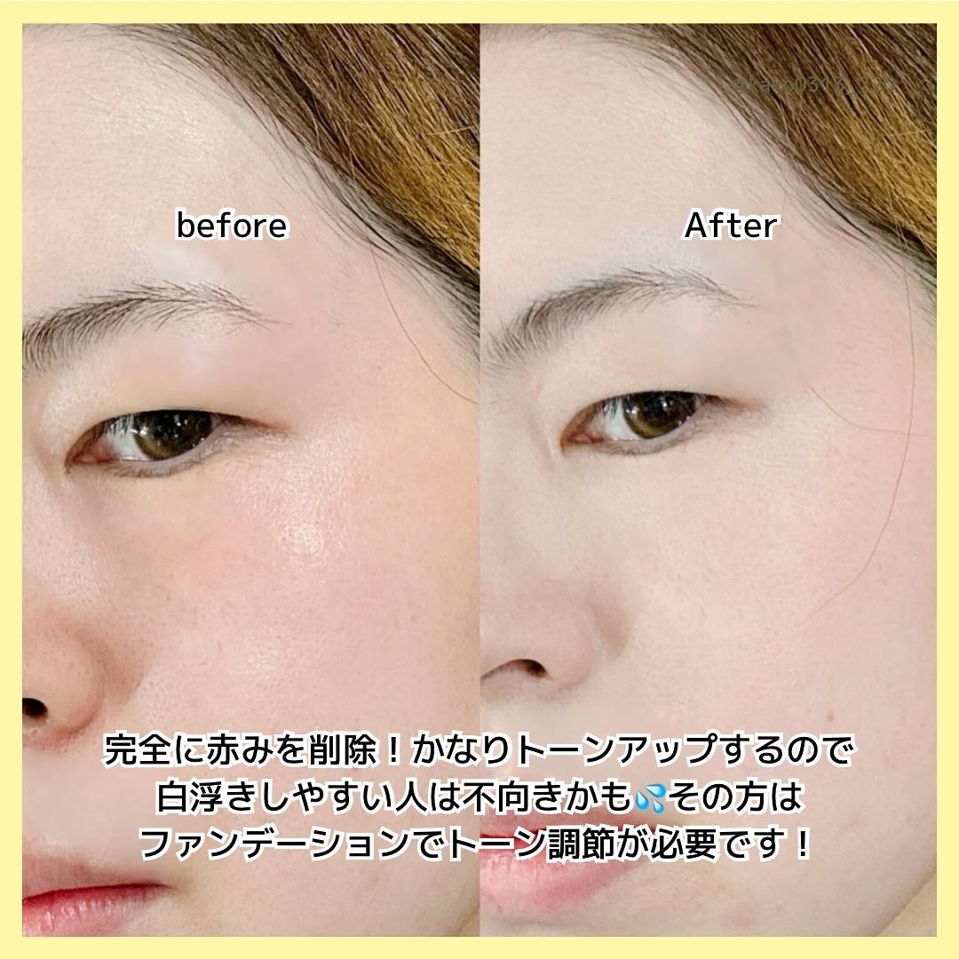 ブライトピュアベースCC/CandyDoll/CCクリームを使ったクチコミ(7枚目)