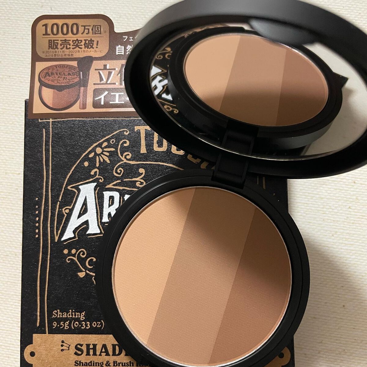 アートクラスバイロダン シェーディング/too cool for school/シェーディングを使ったクチコミ（2枚目）