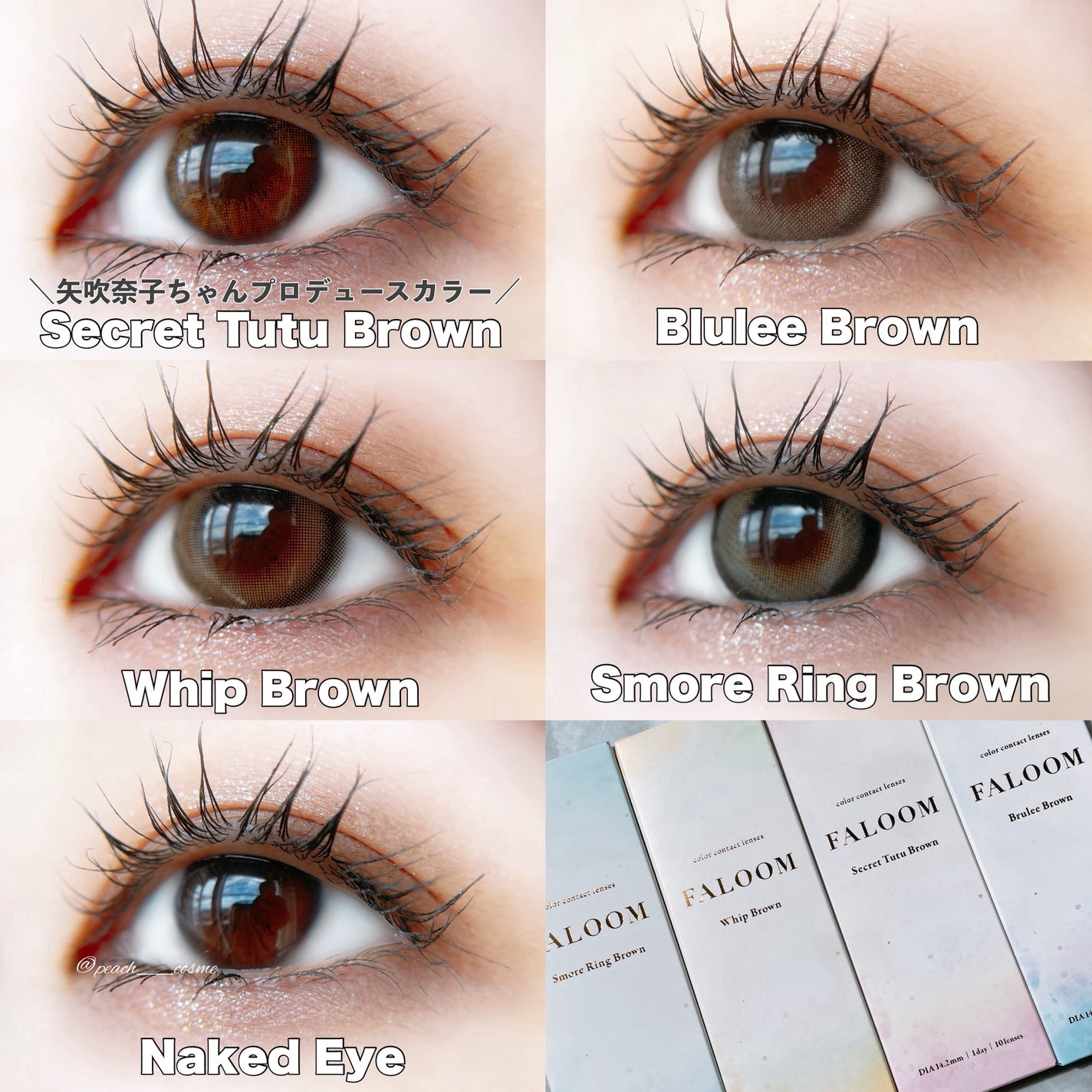 FALOOM 1DAY/FALOOM/ワンデー(1DAY)カラコンを使ったクチコミ(6枚目)