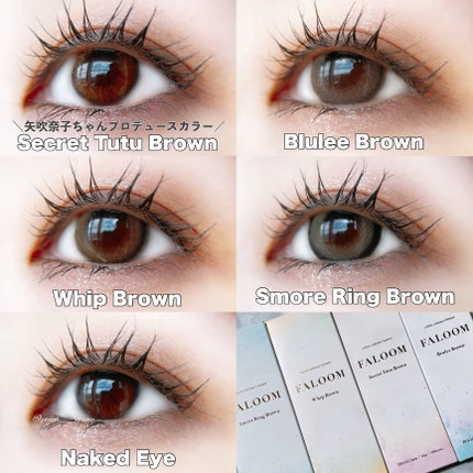 FALOOM 1DAY/FALOOM/ワンデー(1DAY)カラコンを使ったクチコミ(6枚目)