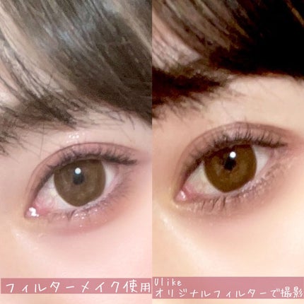 ティアーズシャドウ&ライナー/K-パレット/スティックアイシャドウを使ったクチコミ(4枚目)