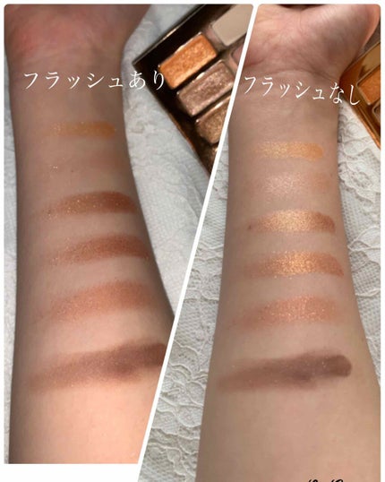 バレンタインボックス/VAVI MELLO/アイシャドウパレットを使ったクチコミ(4枚目)