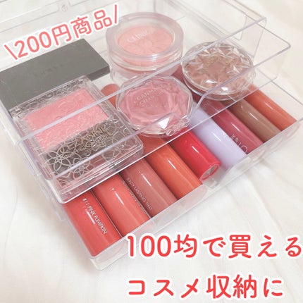 3段式クリアーケース/DAISO/その他化粧小物を使ったクチコミ(1枚目)