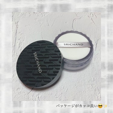 ブラックエディション オイルコントロールパウダー/SRICHAND/ルースパウダーを使ったクチコミ（2枚目）