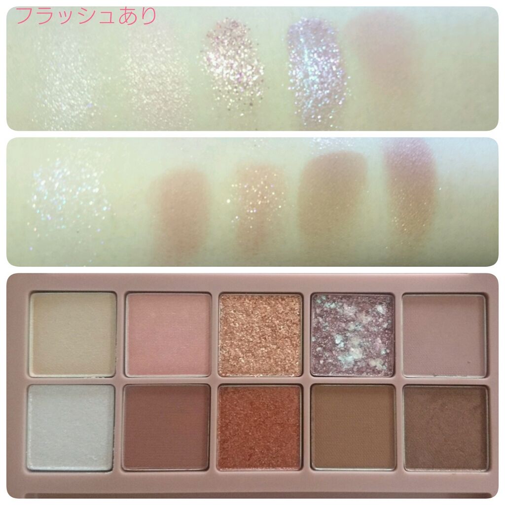 プロ アイ パレット/CLIO/アイシャドウパレットを使ったクチコミ（2枚目）