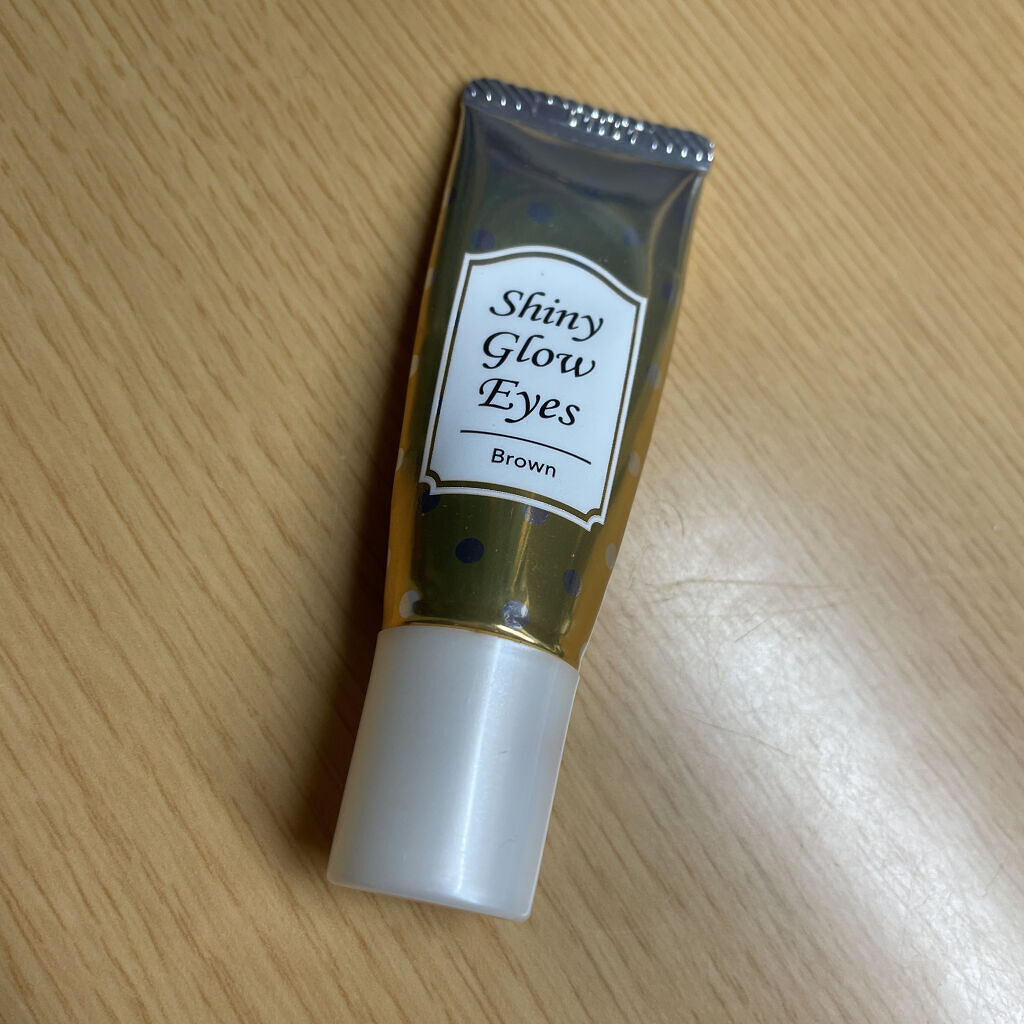 シャイニーグロウアイズD/DAISO/ジェル・クリームアイシャドウを使ったクチコミ（1枚目）