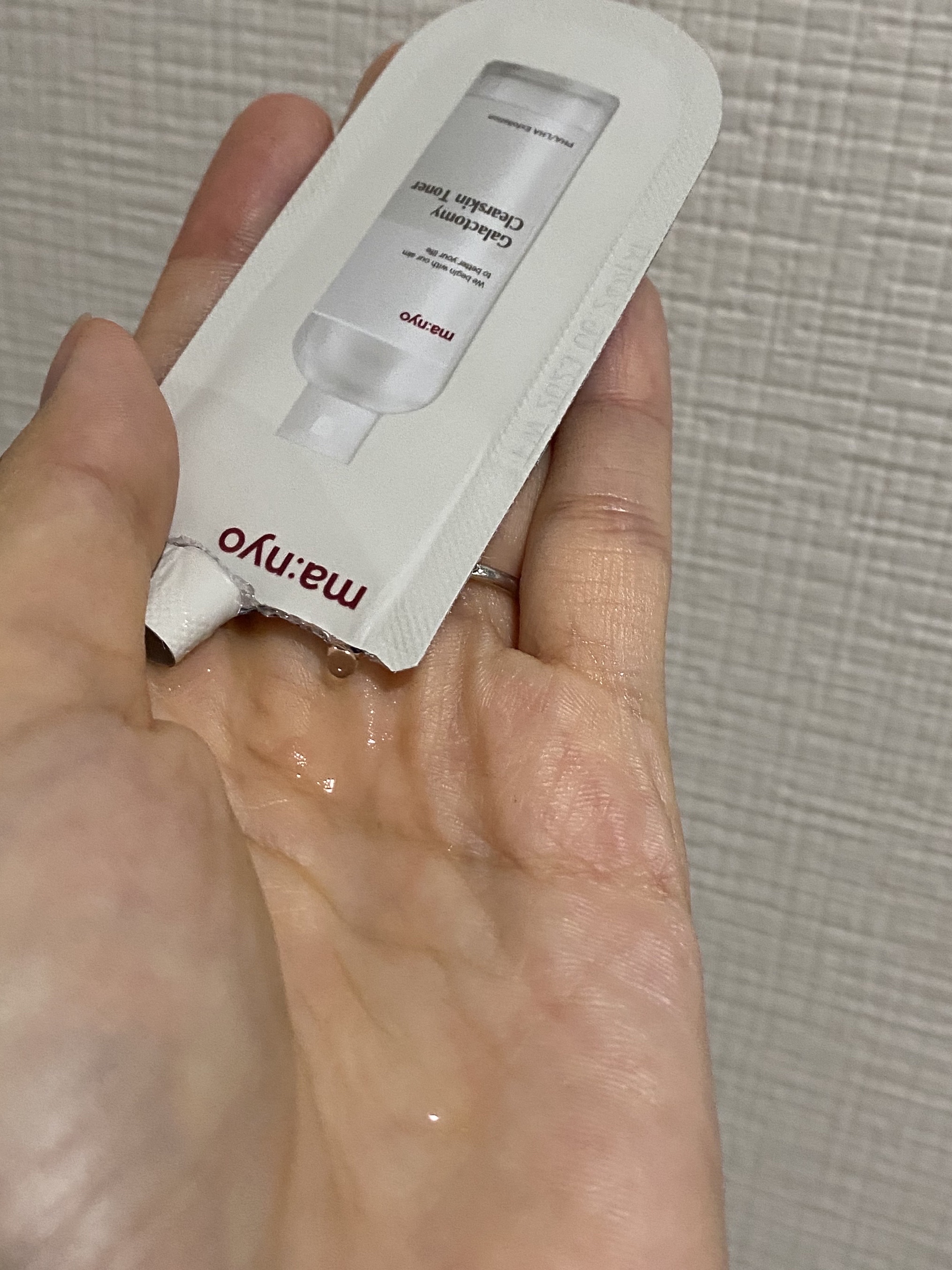 ガラクトミー スキントナー/manyo/化粧水を使ったクチコミ（3枚目）