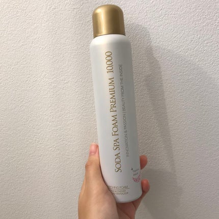 ソーダスパフォームプレミアム10000/ソーダスパフォーム/洗い流すパック・マスクを使ったクチコミ(1枚目)