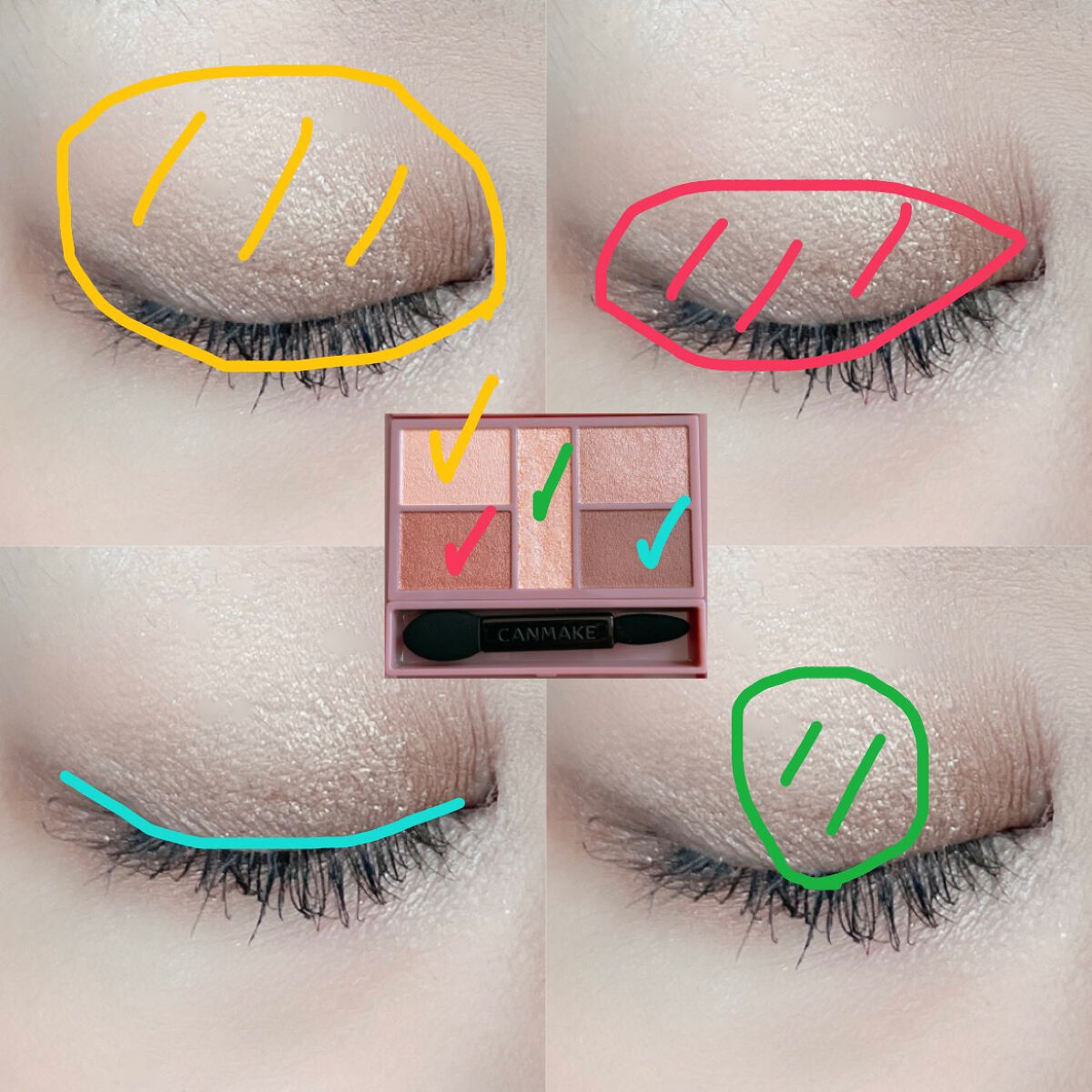 パーフェクトスタイリストアイズ/キャンメイク/アイシャドウパレットを使ったクチコミ(2枚目)