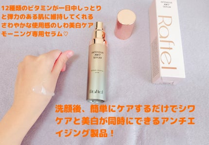 を使ったクチコミ(3枚目)