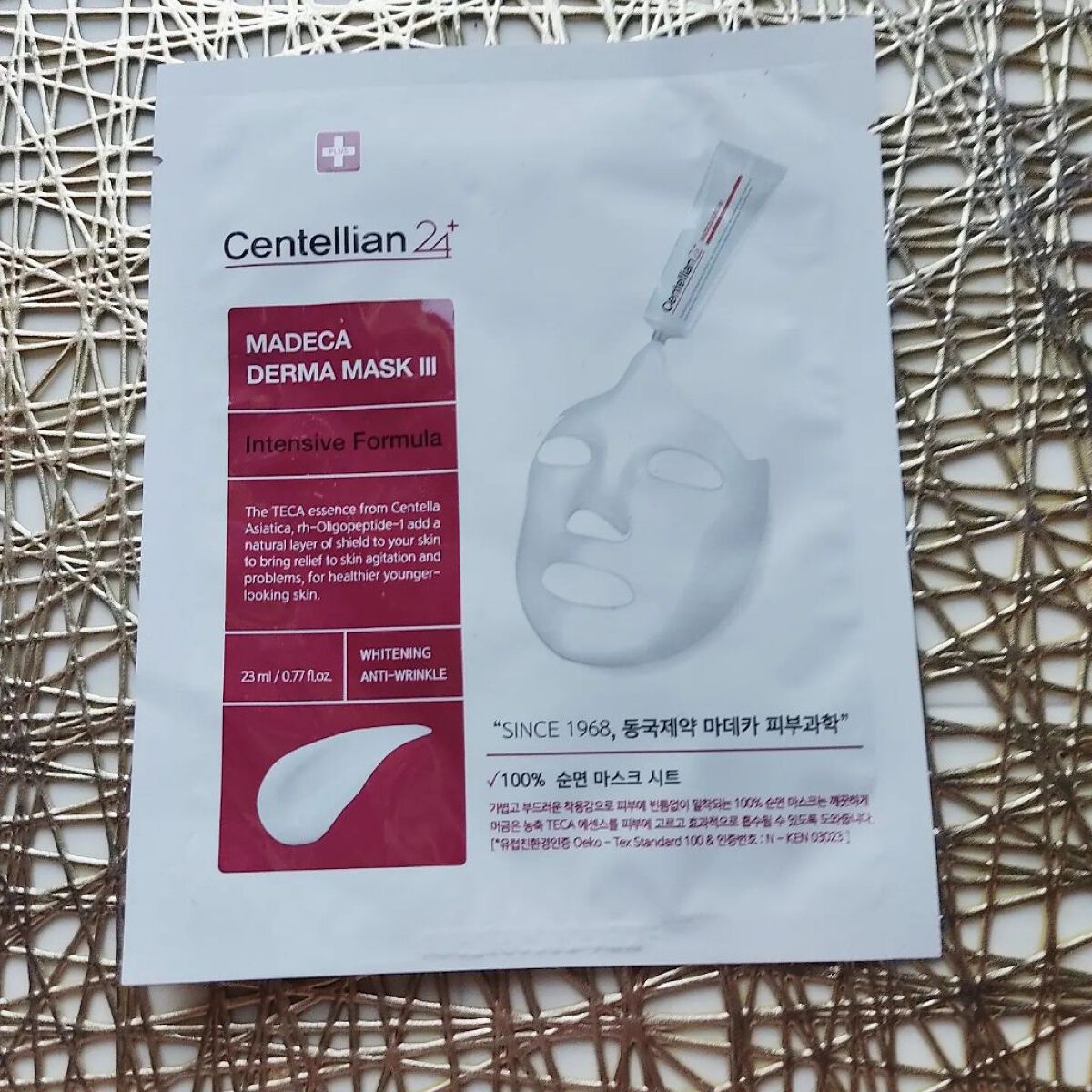 マデカダーママスクⅢ インセンティブフォーミュラ/センテリアン24/シートマスク・パックを使ったクチコミ（1枚目）