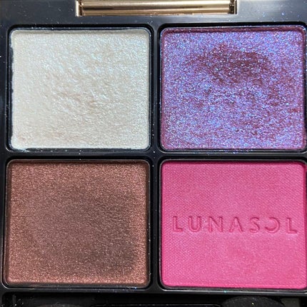アイカラーレーション/LUNASOL/アイシャドウパレットを使ったクチコミ(2枚目)