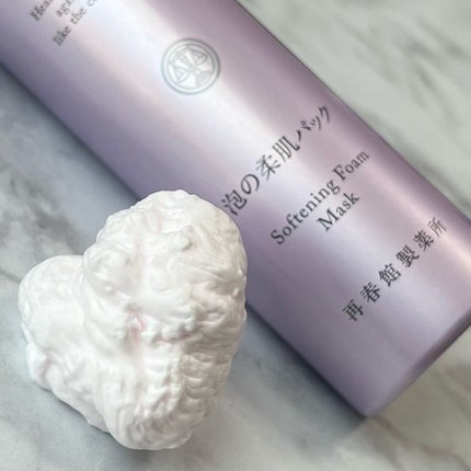 泡の柔肌パック/ドモホルンリンクル/洗い流すパック・マスクを使ったクチコミ(8枚目)