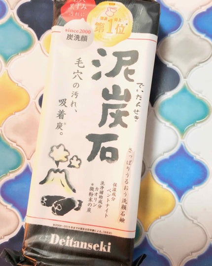 ドット・ウォッシー洗顔石鹸/ペリカン石鹸/洗顔石鹸を使ったクチコミ(2枚目)