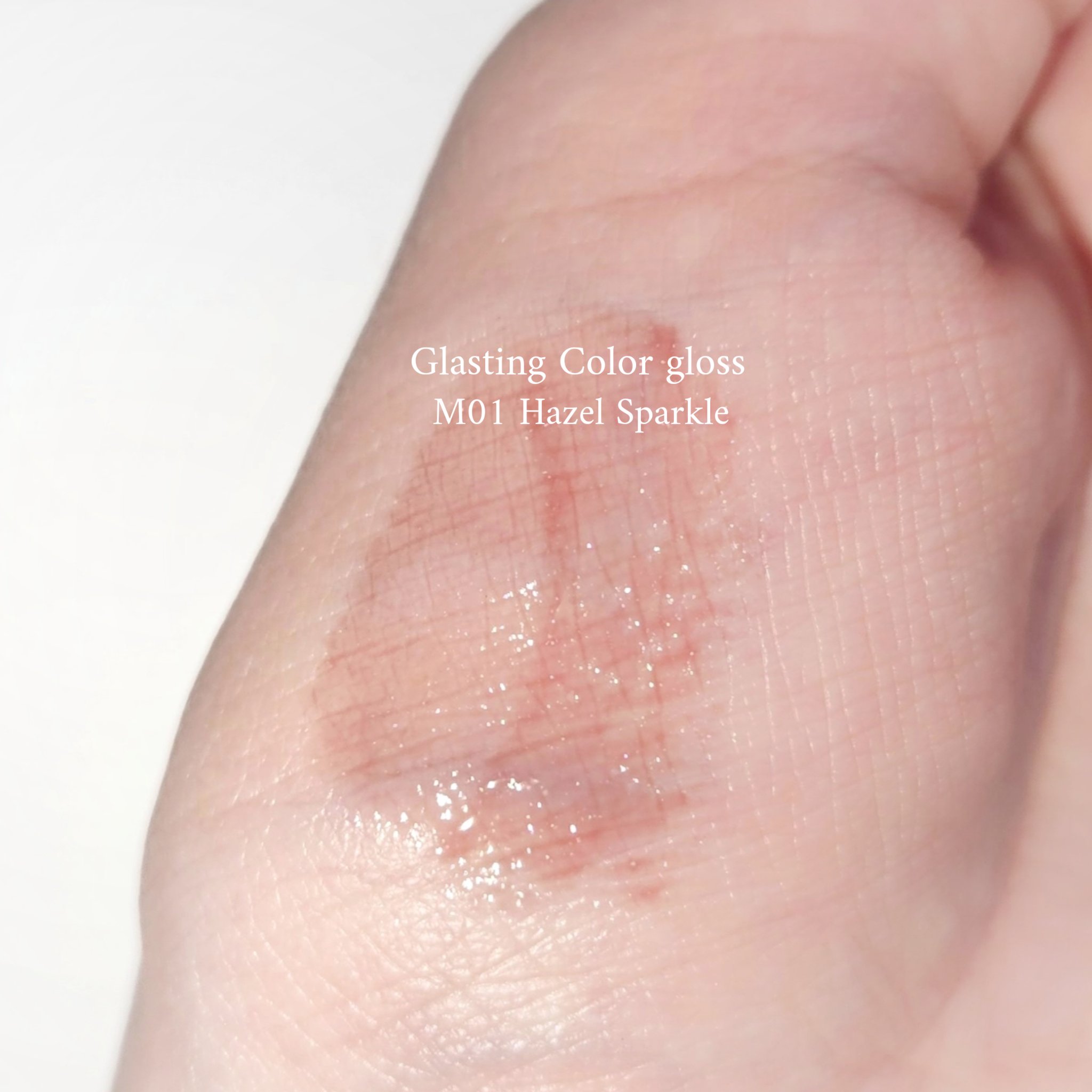 グラスティングカラーグロス/rom&nd/リップグロスを使ったクチコミ（3枚目）