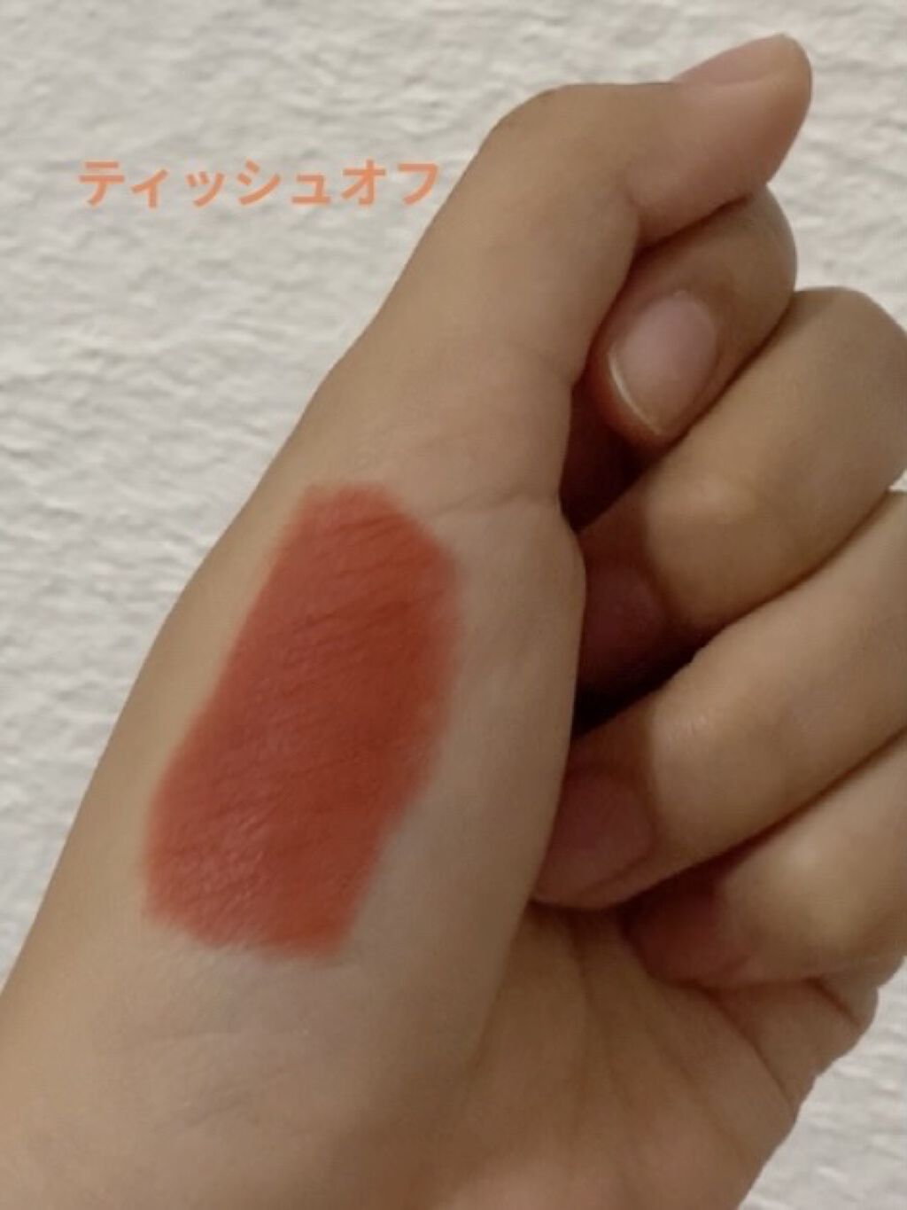ビビッドコットン インクティント 10/innisfree/口紅を使ったクチコミ（3枚目）