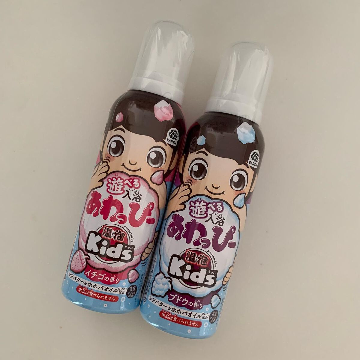 あわっぴー/アース製薬/保湿系入浴剤を使ったクチコミ（1枚目）