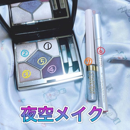 【旧】サンク クルール クチュール/Dior/アイシャドウパレットを使ったクチコミ(2枚目)