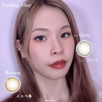 Ending 1day/OLENS/ワンデー(1DAY)カラコンを使ったクチコミ(2枚目)