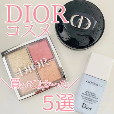 スノー メイクアップ ベース UV35 SPF35／PA+++/Dior/化粧下地を使ったクチコミ（1枚目）