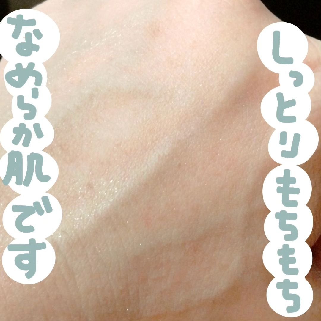 セルクリストソープ/セルクリスト/洗顔石鹸を使ったクチコミ(3枚目)