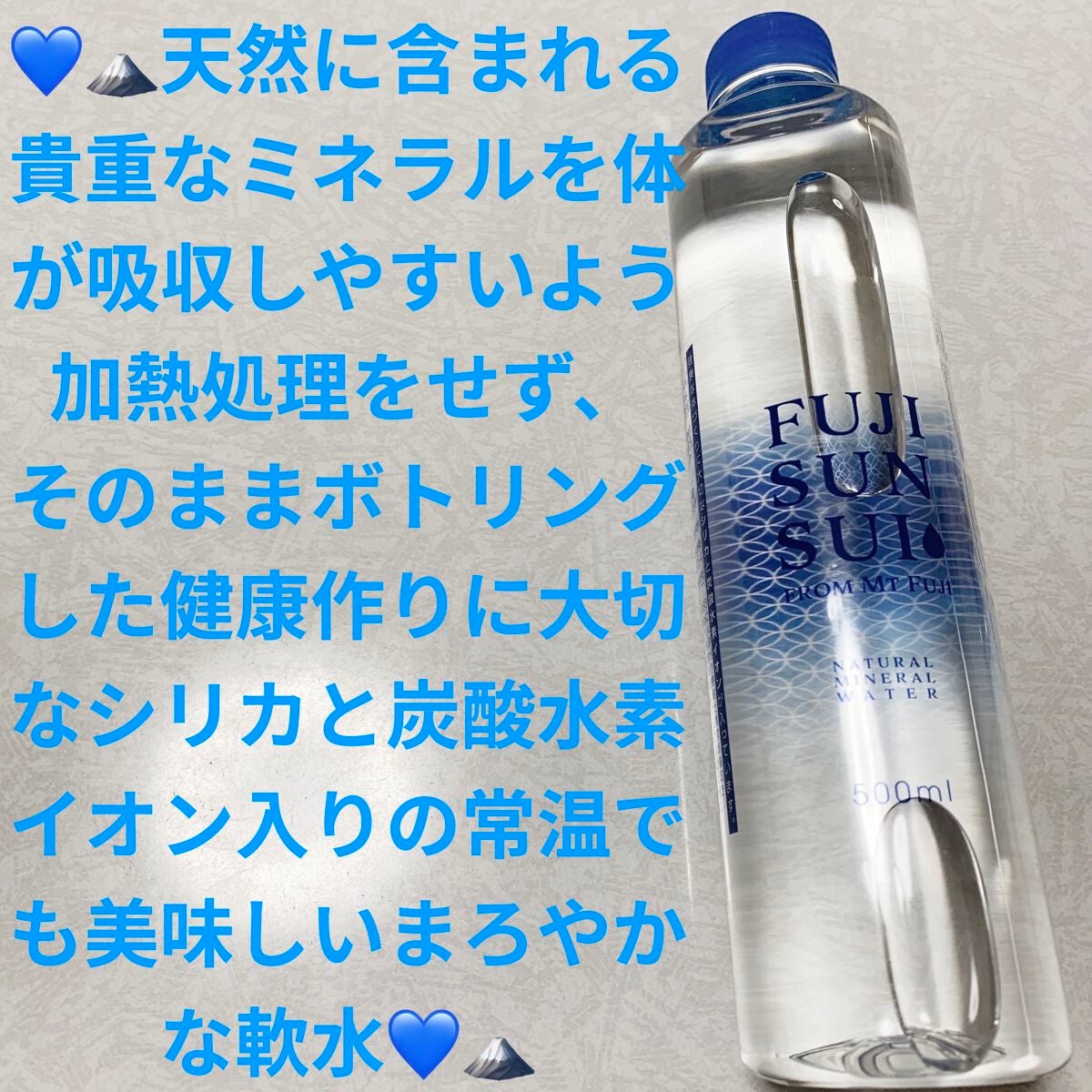 BLACKフライデー(本日割)貴重 ❣️スタイルアップにも ❣️ 健康美
