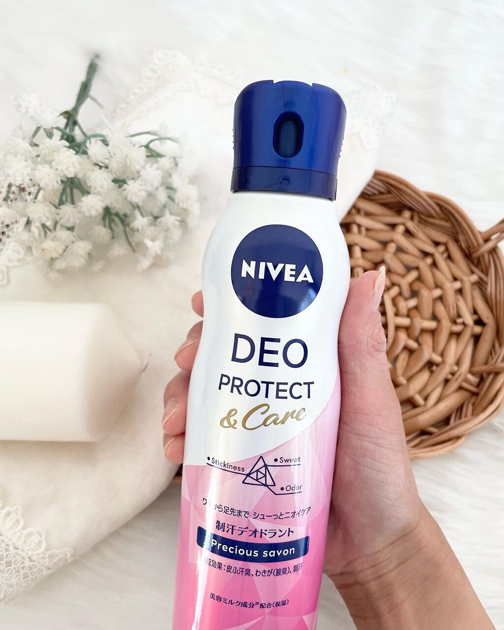 デオプロテクト&ケア スプレー/ニベア/デオドラント・制汗剤を使ったクチコミ(2枚目)