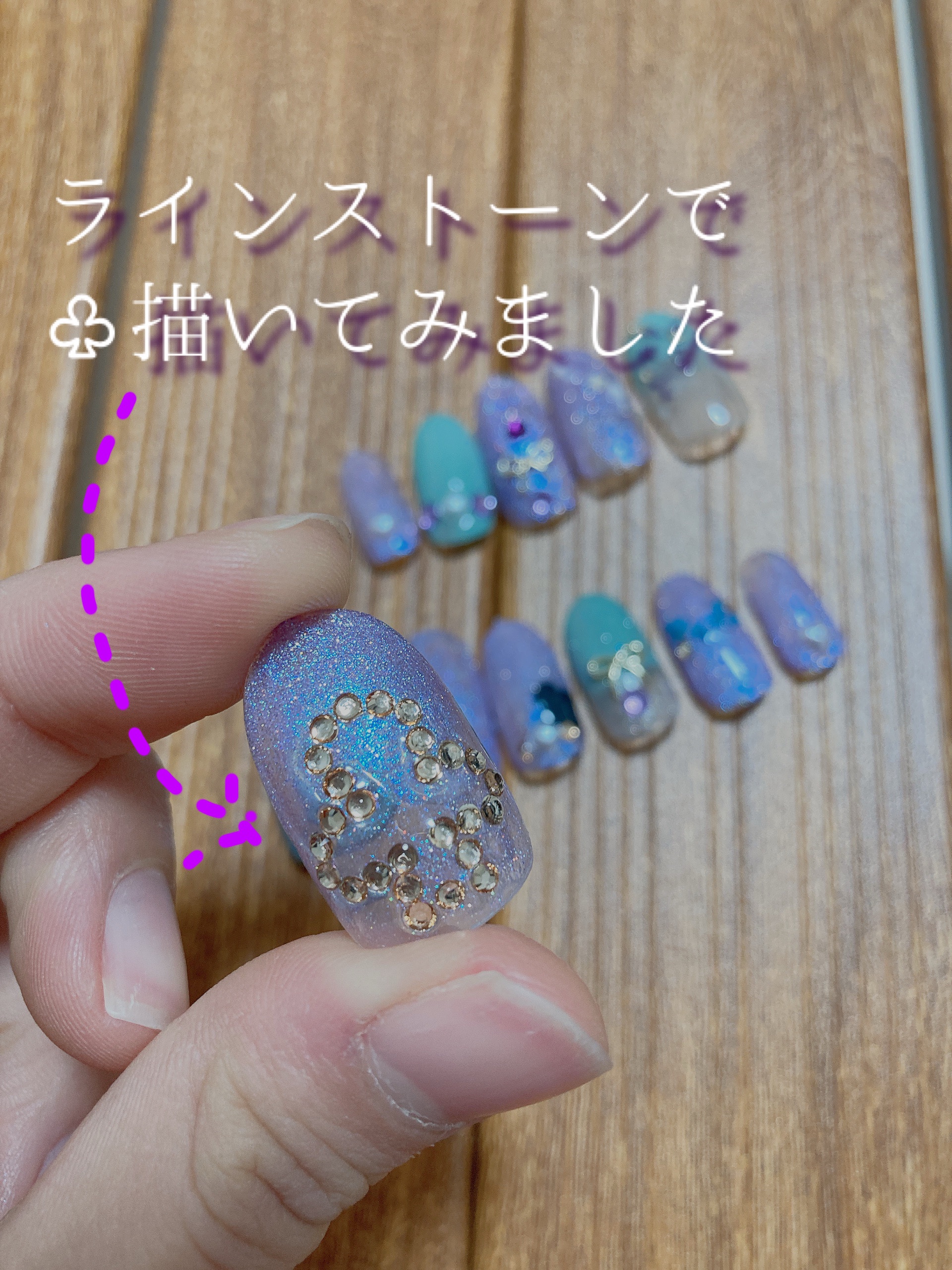 ネイルパーツ/セリア/ネイルチップ・パーツを使ったクチコミ（3枚目）