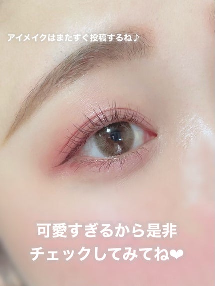 ごんす@YouTube始めました on LIPS 「《カラーキー 可愛すぎるアイシャドウ❤︎》可愛すぎるので是非チ..」(7枚目)