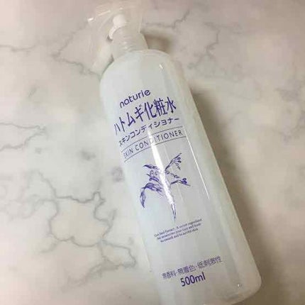 ハトムギ化粧水(ナチュリエ スキンコンディショナー R )/ナチュリエ/化粧水を使ったクチコミ(2枚目)