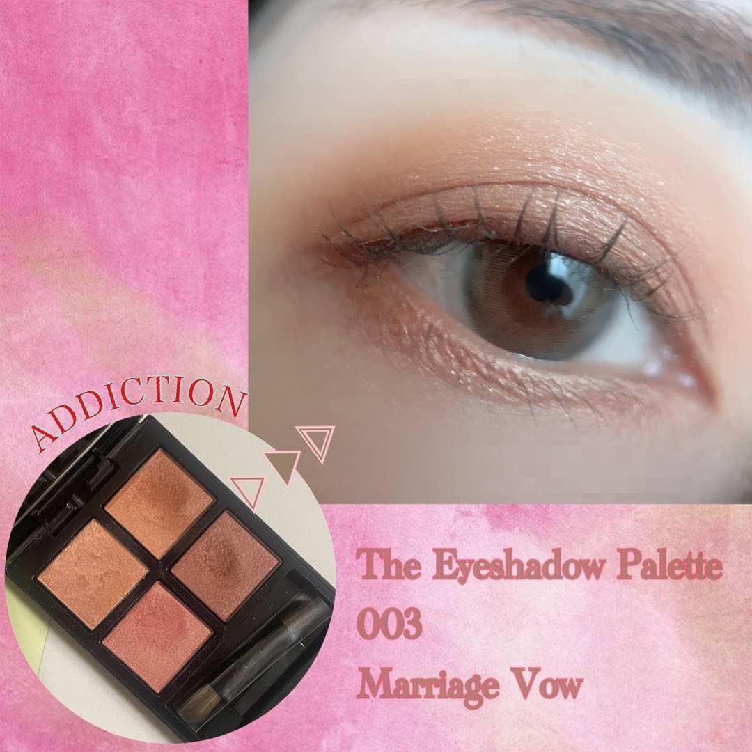 アディクション　ザ アイシャドウ パレット/ADDICTION/アイシャドウパレットを使ったクチコミ（1枚目）