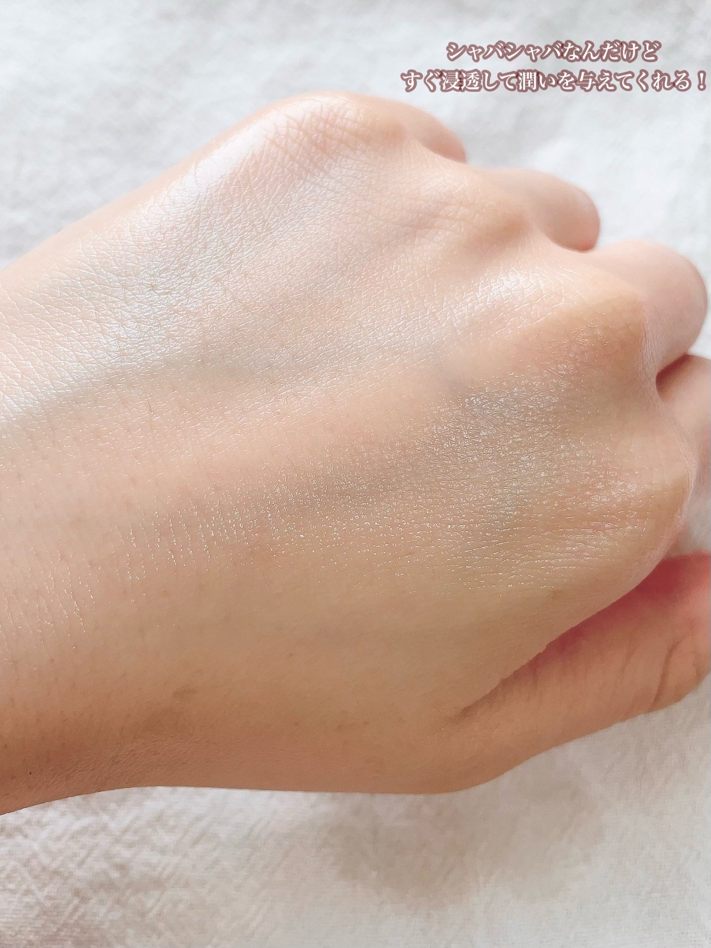 ごんす@YouTube始めました on LIPS 「《APLIN肌荒れさんにオススメトナー❤︎》私のお気に入りのピ..」(4枚目)