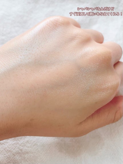 ごんす@YouTube始めました on LIPS 「《APLIN肌荒れさんにオススメトナー❤︎》私のお気に入りのピ..」(4枚目)