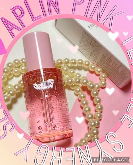 ピンクティーツリーシナジーセラム/APLIN/美容液を使ったクチコミ(1枚目)