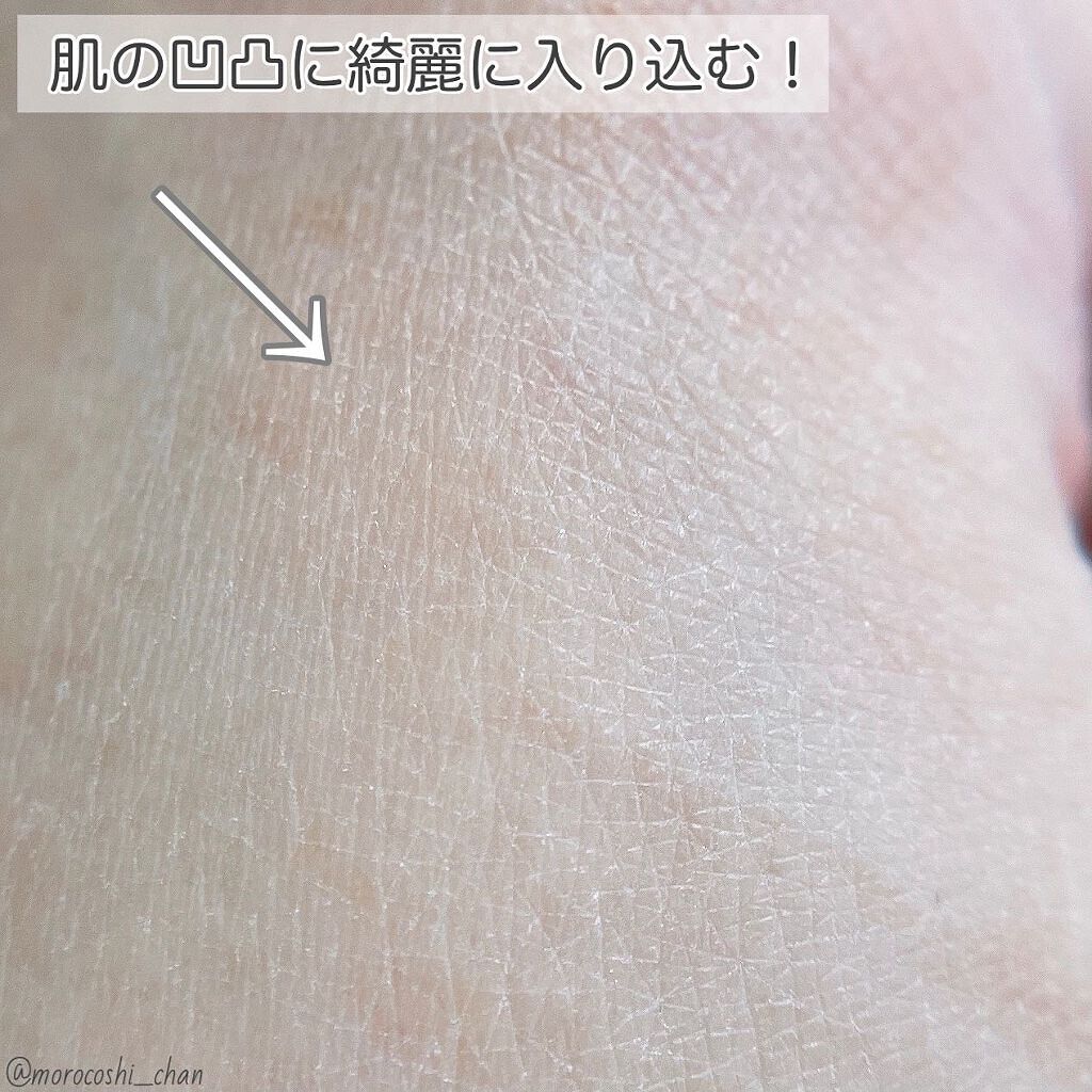 マーシュフィールド SC プルーフパウダーP/マーシュ・フィールド/ルースパウダーを使ったクチコミ(4枚目)