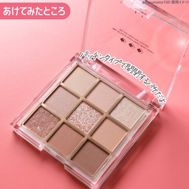 KEYBO FALL IN LOVE SHADOW PALETTE/keybo/アイシャドウパレットを使ったクチコミ（3枚目）