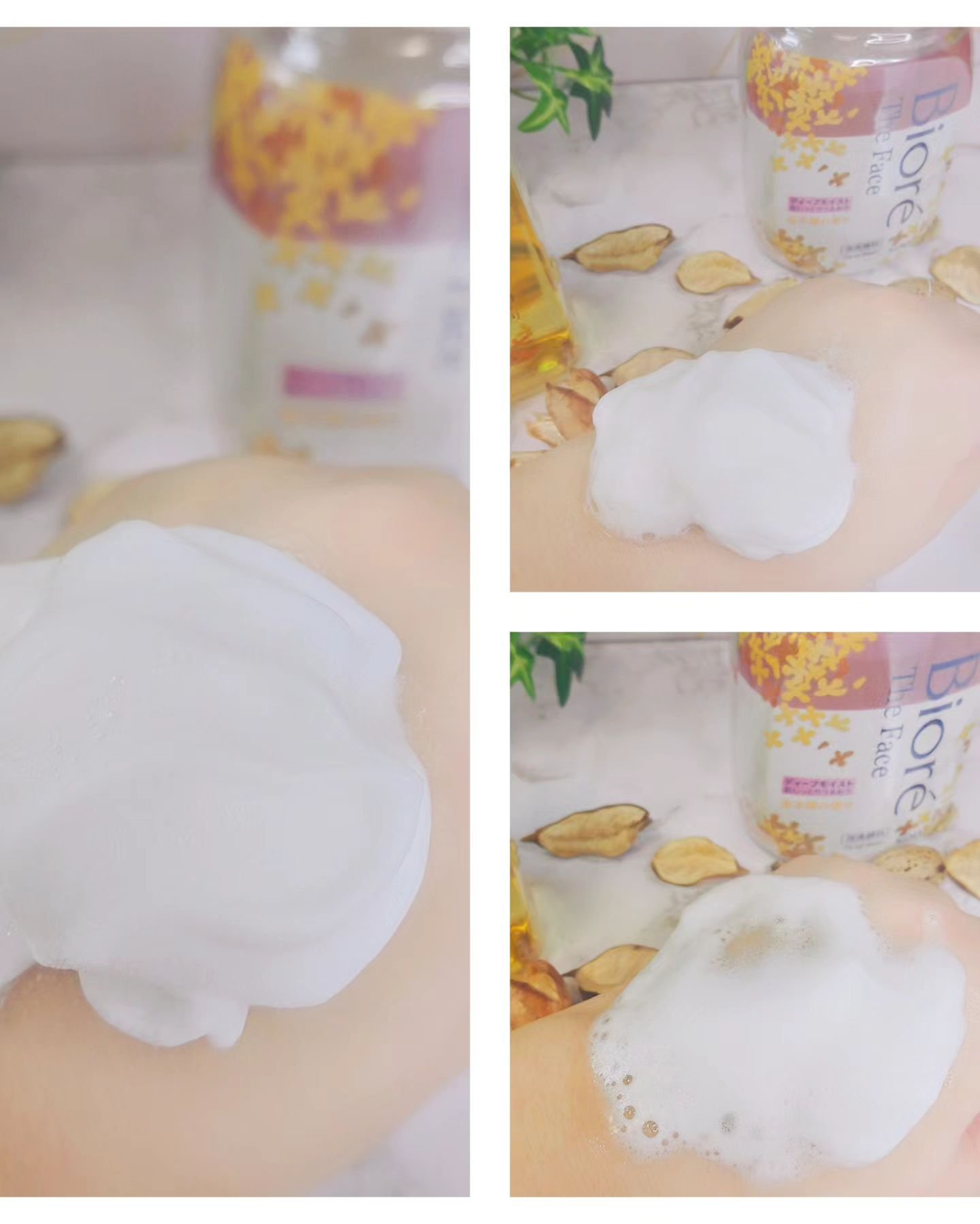 ビオレ ザフェイス 泡洗顔料 ディープモイスト 金木犀の香り/ビオレ/泡洗顔を使ったクチコミ（3枚目）