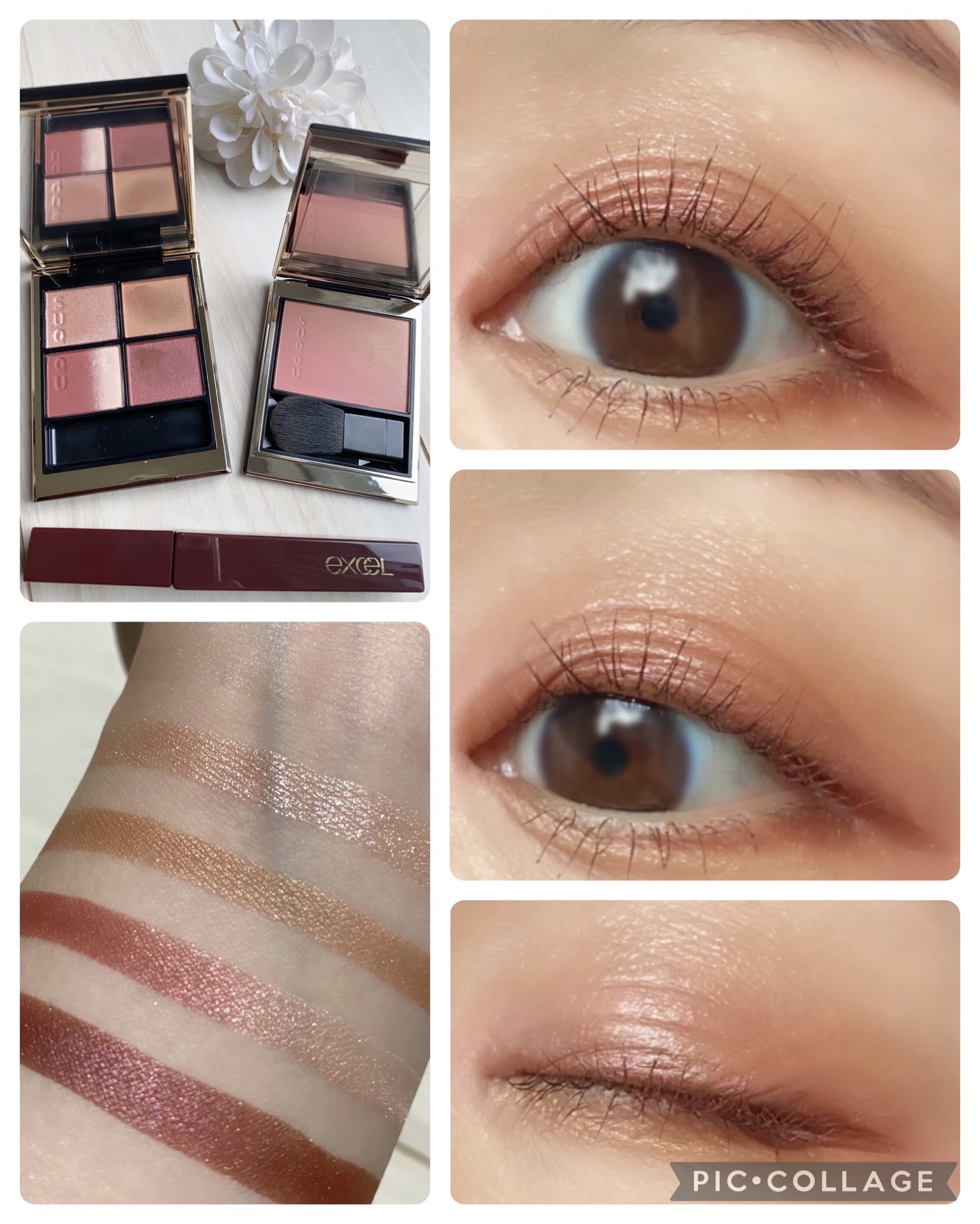 クリーミータッチライナー/キャンメイク/ジェルアイライナーを使ったクチコミ（2枚目）