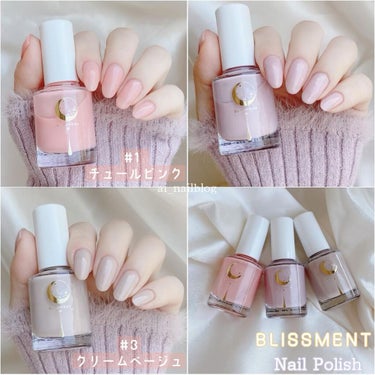 　ai on LIPS 「⁡.ブリスメント(@blissment_official)様よ..」（3枚目）