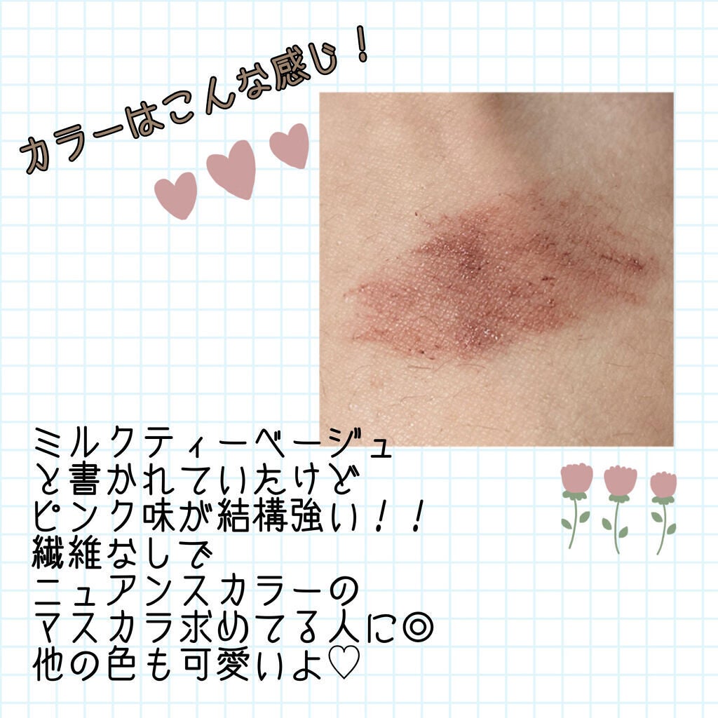 ルージュ ディオール/Dior/口紅を使ったクチコミ(7枚目)