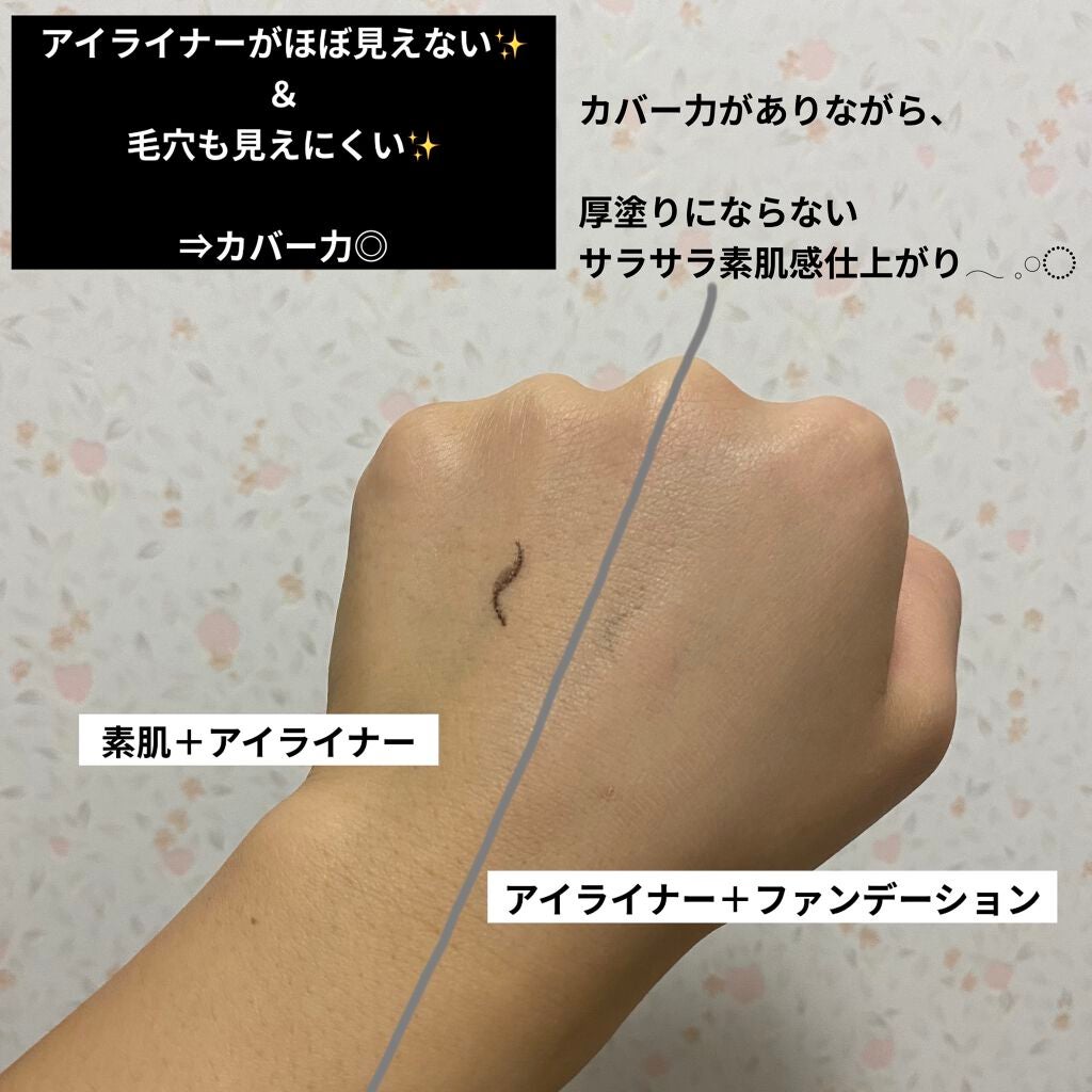 ãã£ããã㌠ãªããããã¡ã³ããŒã·ã§ã³ R/MAYBELLINE NEW YORK/ãªããããã¡ã³ããŒã·ã§ã³ã䜿ã£ãã¯ãã³ãïŒ3æç®ïŒ