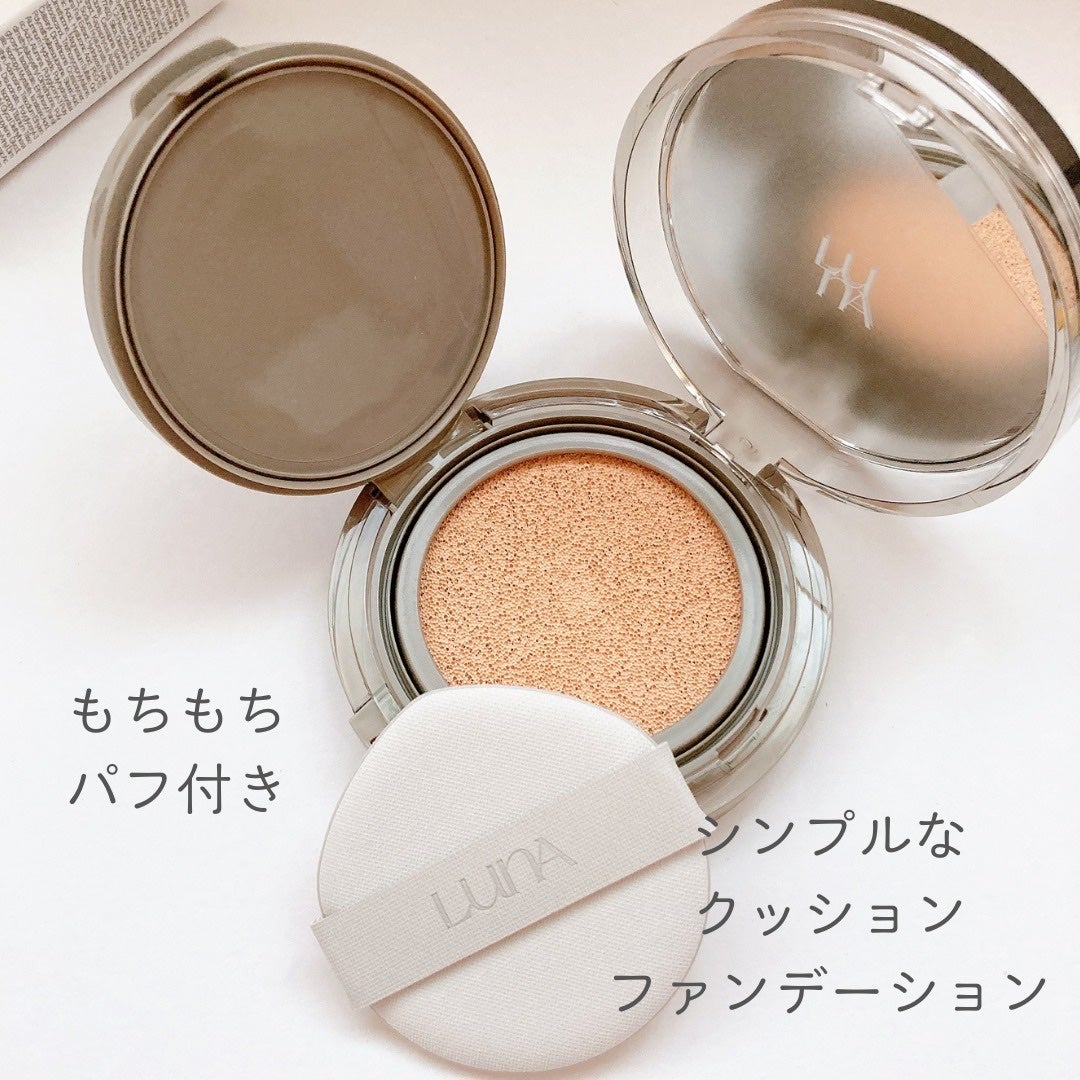 ブラーカバークッション/LUNA/クッションファンデーションを使ったクチコミ(2枚目)