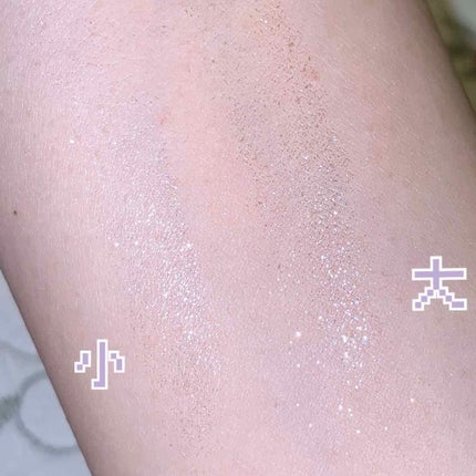 ジュエリーシャドウベール/キャンメイク/アイシャドウパレットを使ったクチコミ(2枚目)