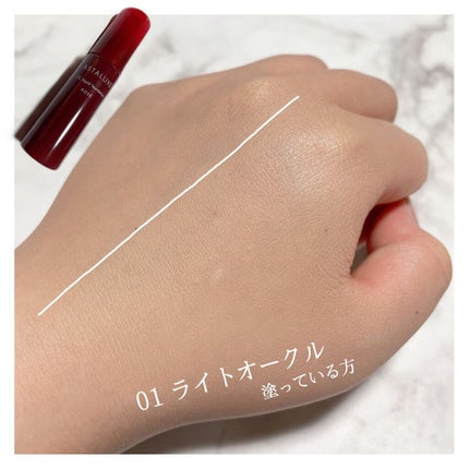 アスタリュクス CCリキッドファンデーションAX /コーセー/CCクリームを使ったクチコミ(2枚目)