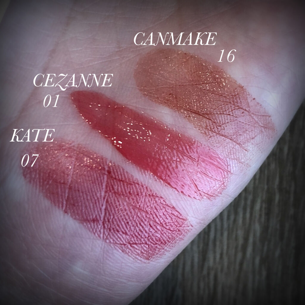 ウォータリーティントリップ/CEZANNE/リップティントを使ったクチコミ（2枚目）