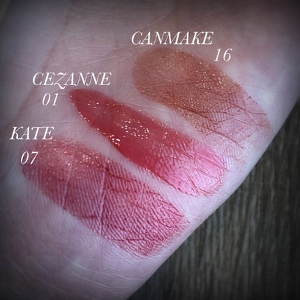 ケイト リップモンスター/KATE/口紅を使ったクチコミ(2枚目)