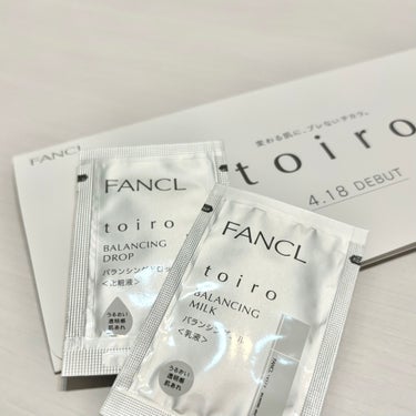 《FANCL》toiro
・トイロ バランシングドロップ 化粧液＜医薬部外品＞
・トイロ バランシングミルク 乳液＜医薬部外品＞


♡商品情報

①肌ブレメンテナンス
水分・油分バランスを整えながら、